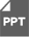 ppt檔案