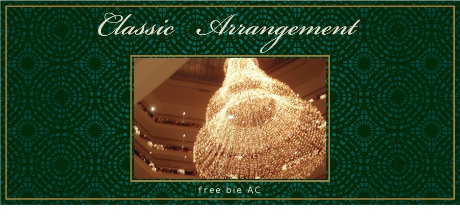 音の素材 vol.4 クラシックアレンジ集1