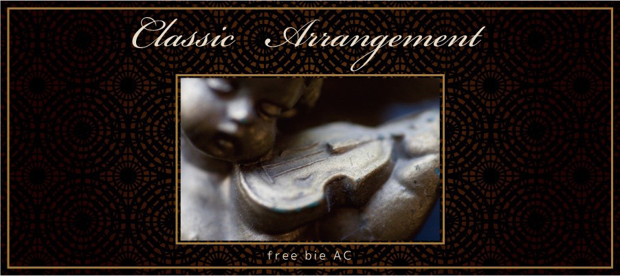 音の素材 vol.6 クラシックアレンジ集2