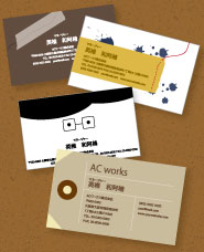 設計名片模板