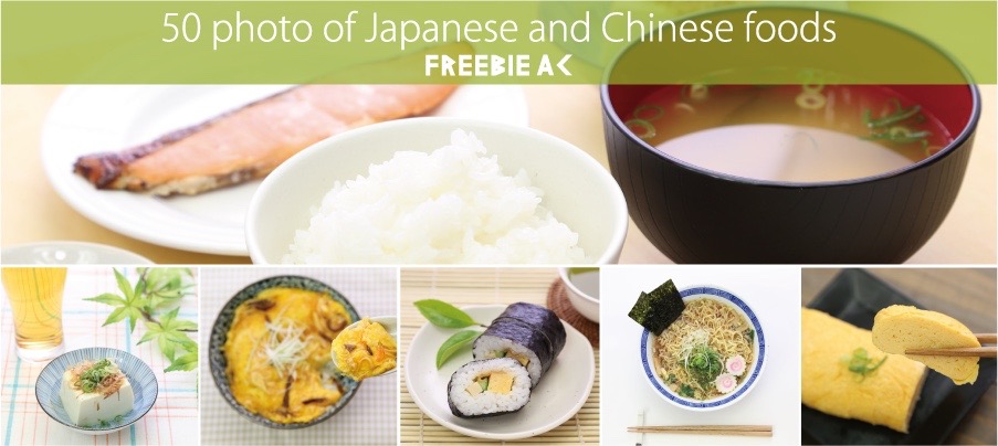 和食・中華の写真素材