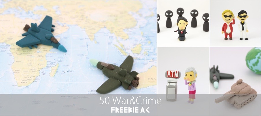 클레이 아트 소재 전쟁 범죄