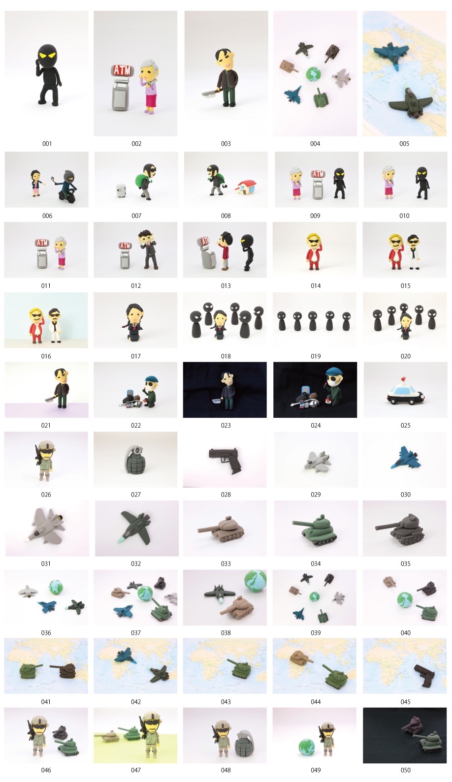 클레이 아트 소재 전쟁 범죄