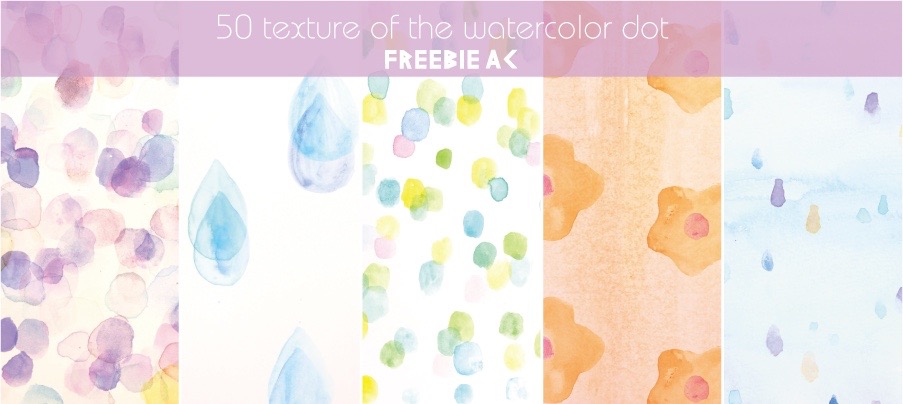 水彩ドットテクスチャ素材volo.1