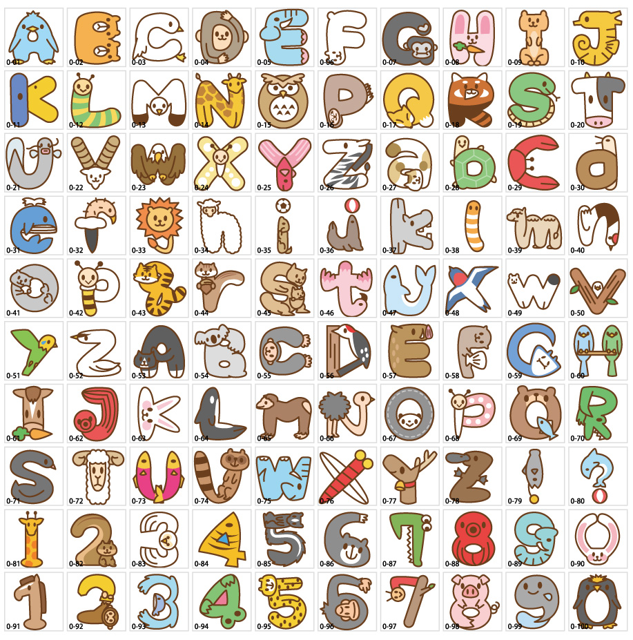 どうぶつアルファベットイラスト素材