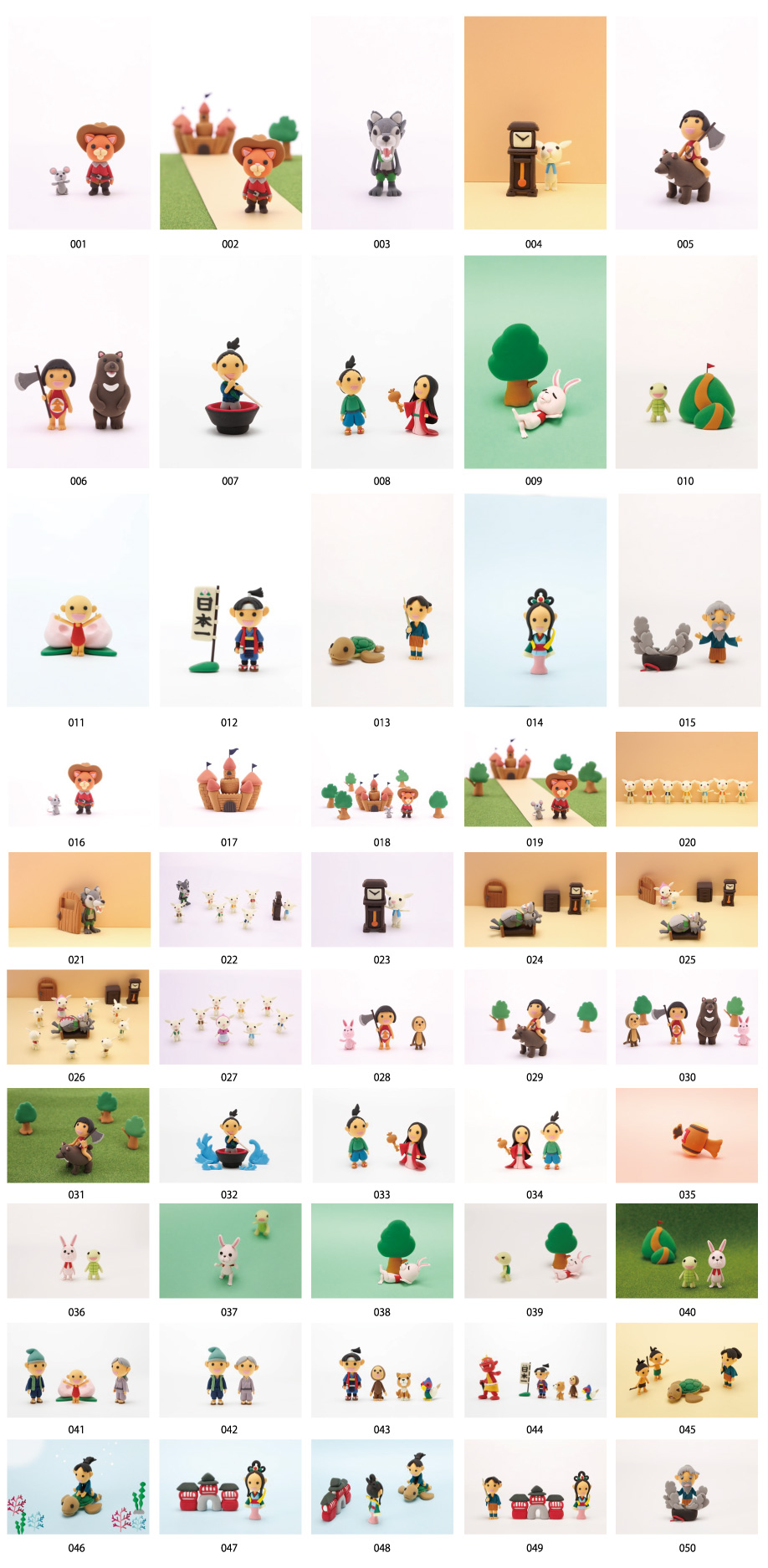 クレイアート世界のお話写真素材vol2