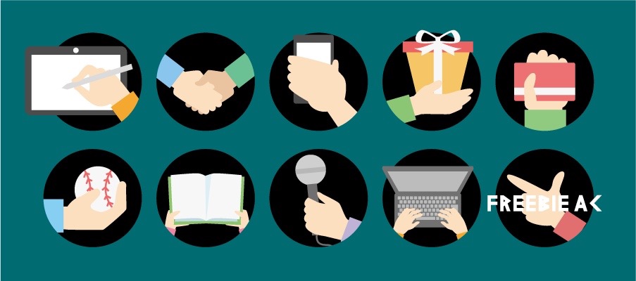 色々な手イラスト素材