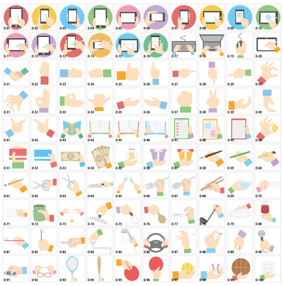 色々な手イラスト素材