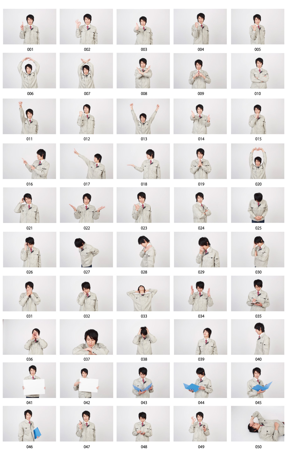 Quần áo làm việc Vật liệu ảnh nam