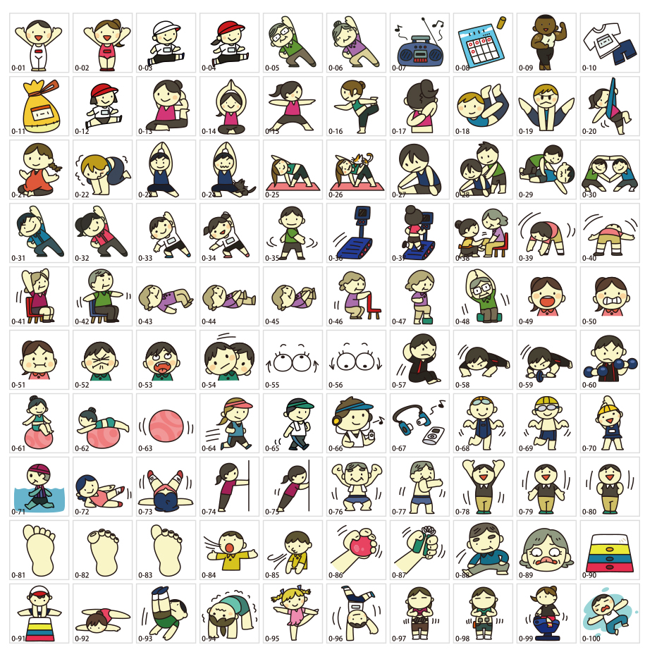 体操のイラスト素材
