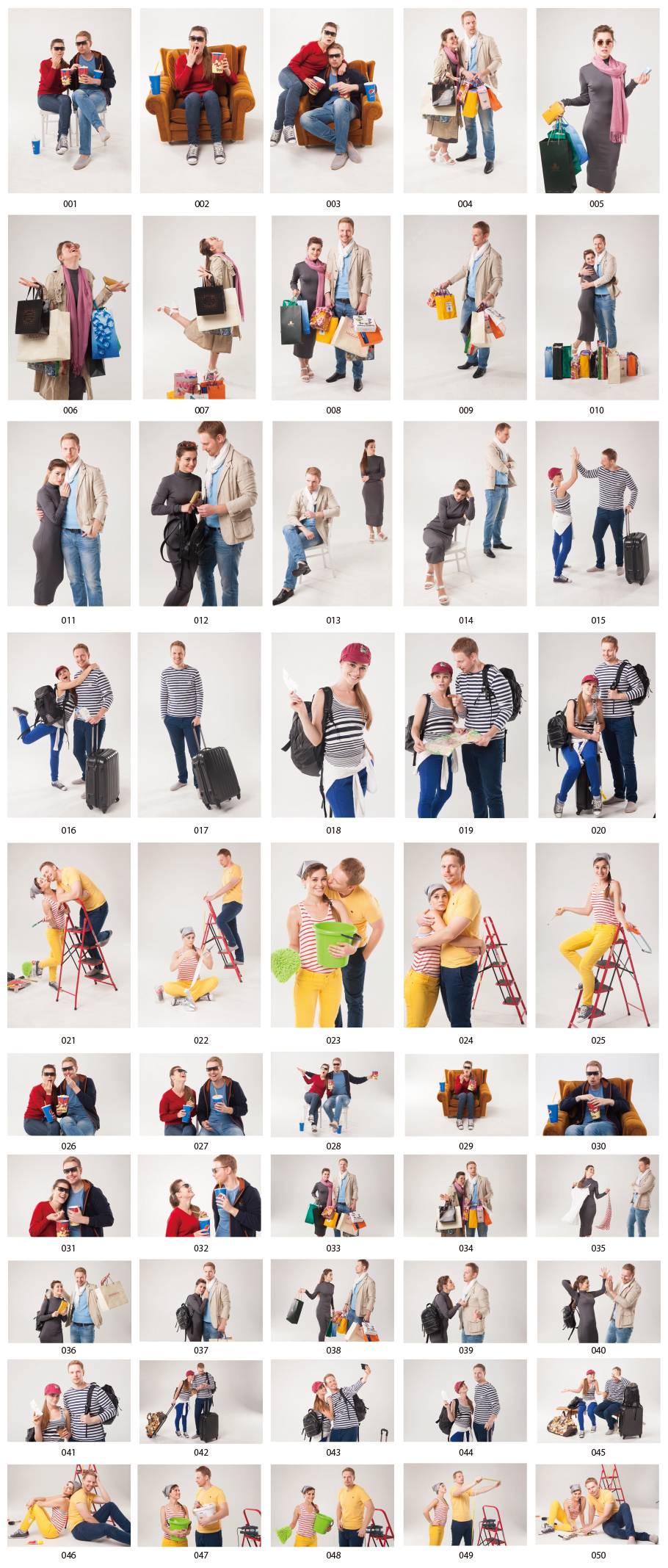 外国人カップル休日編