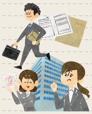 就職活動のイラスト素材