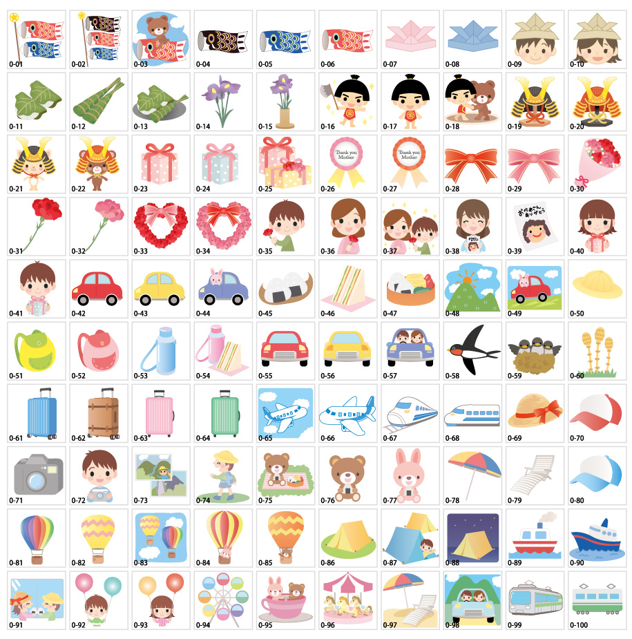 5月のイラスト素材