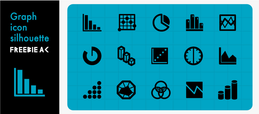 グラフアイコンシルエット素材