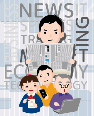 アフィリエイトのイラスト素材