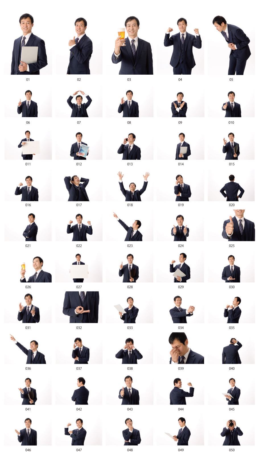 スーツ姿の中年男性50ポーズの写真