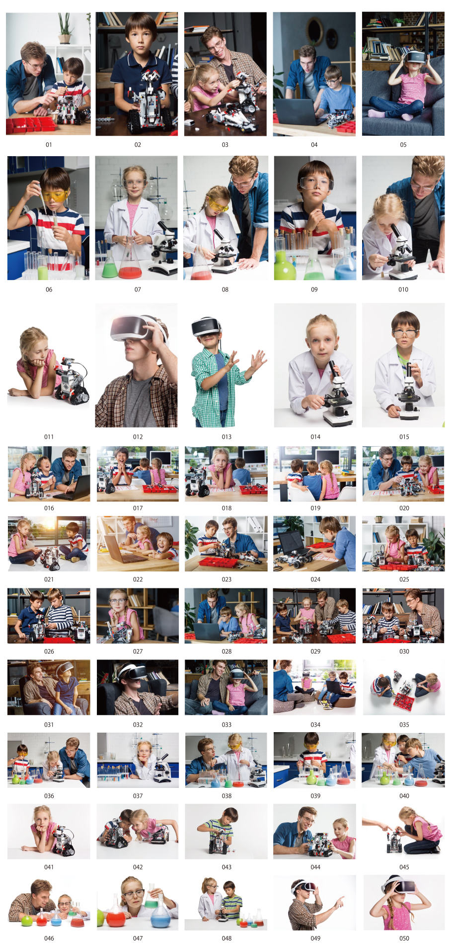 기술 교육 사진 자료