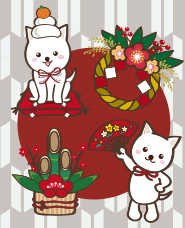 戌年年賀状イラスト素材