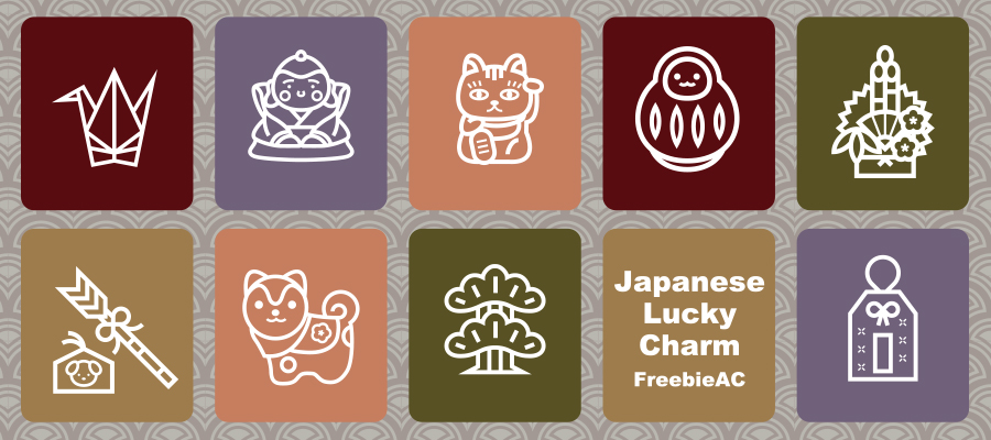 縁起物アイコン素材