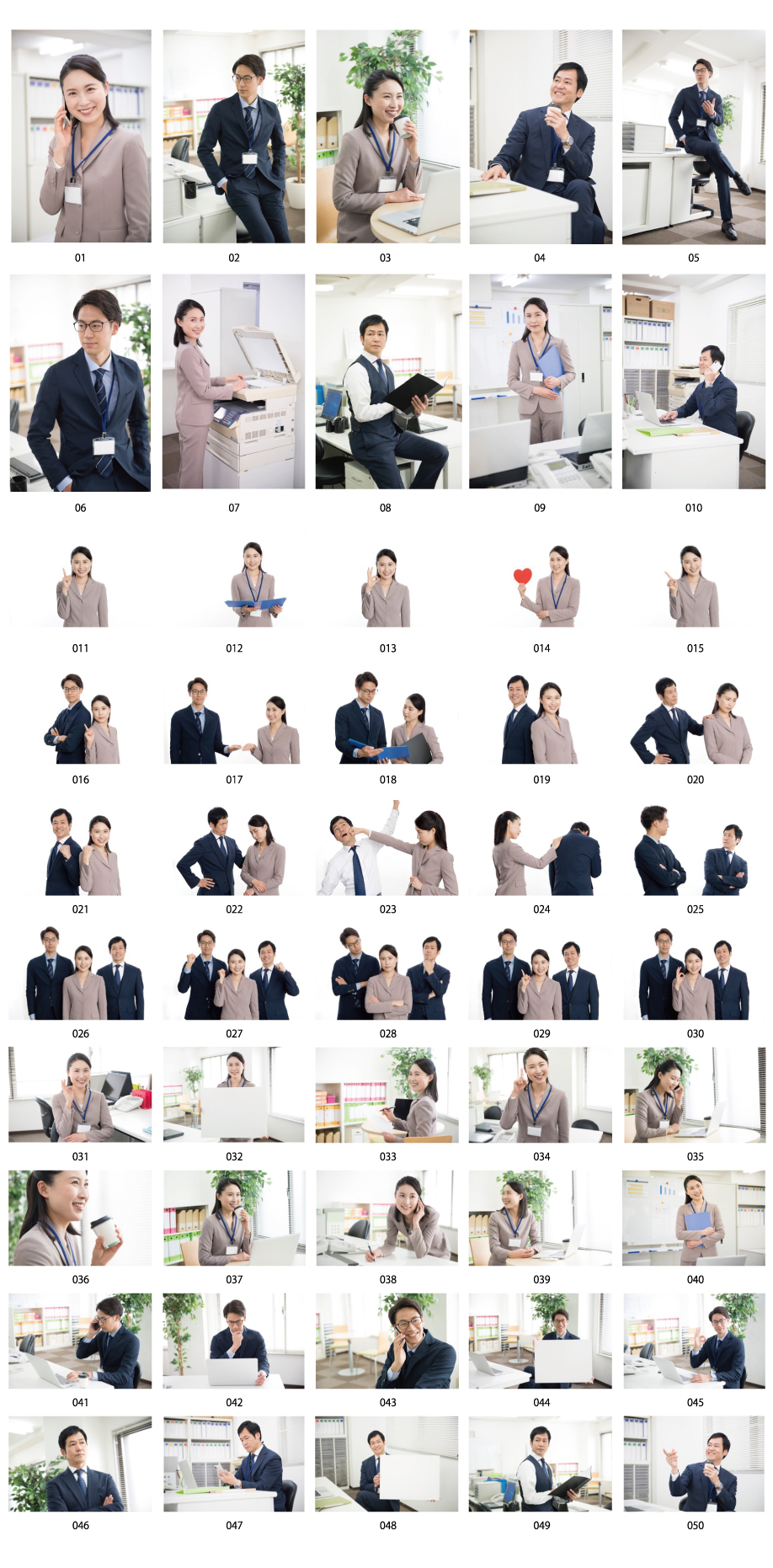 Tài liệu ảnh văn phòng Nhật Bản vol.1