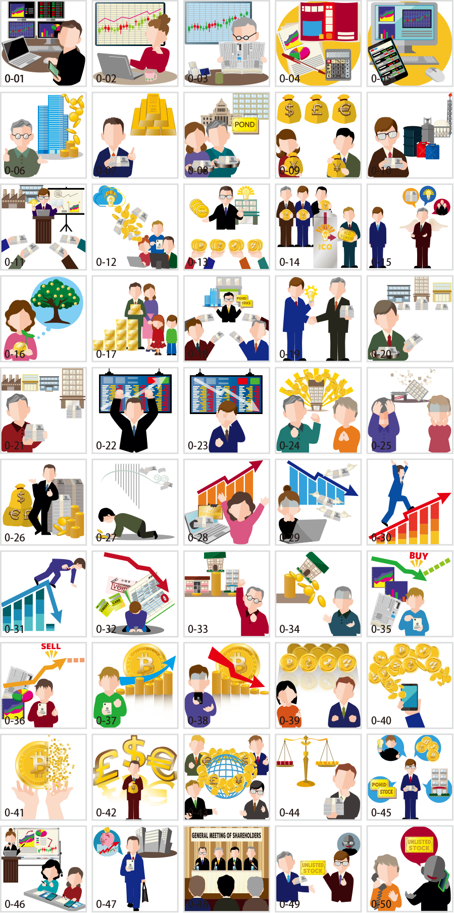 투자자의 일러스트 소재