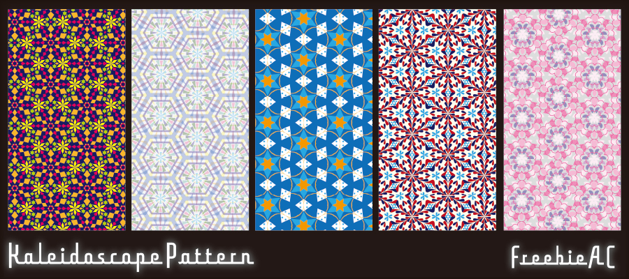 萬花筒圖案材料