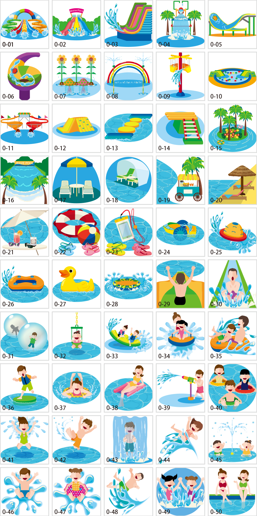 ภาพประกอบของสวนน้ำ