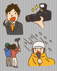 Mass media illustration 