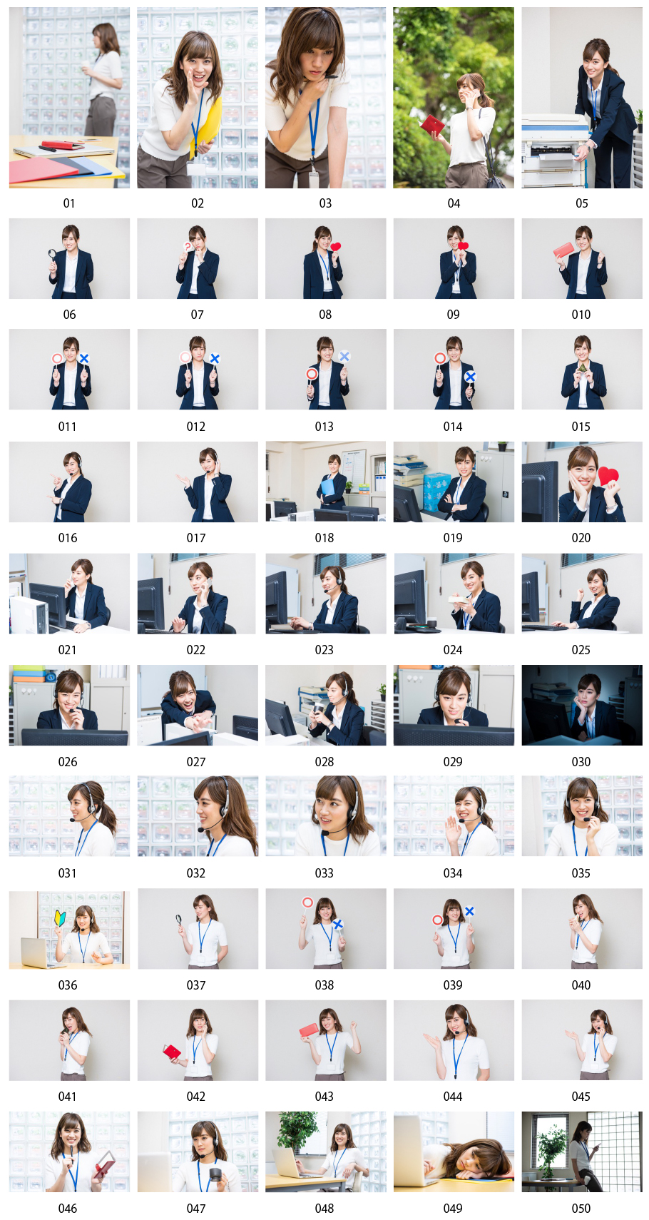 Vật liệu hình ảnh nhà điều hành