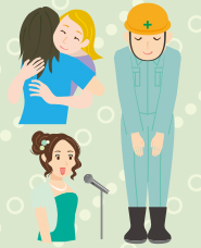 挨拶イラスト素材