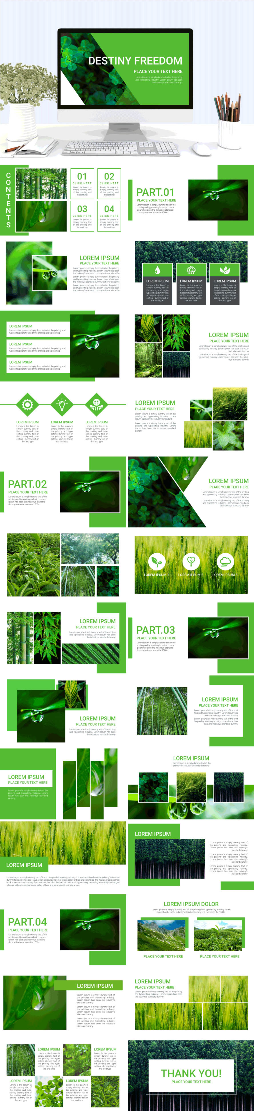 วัสดุแม่แบบของพาวเวอร์พอยต์โวล. 1