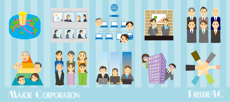 대기업의 일러스트 소재