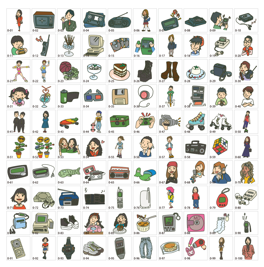 Heisei illustrations