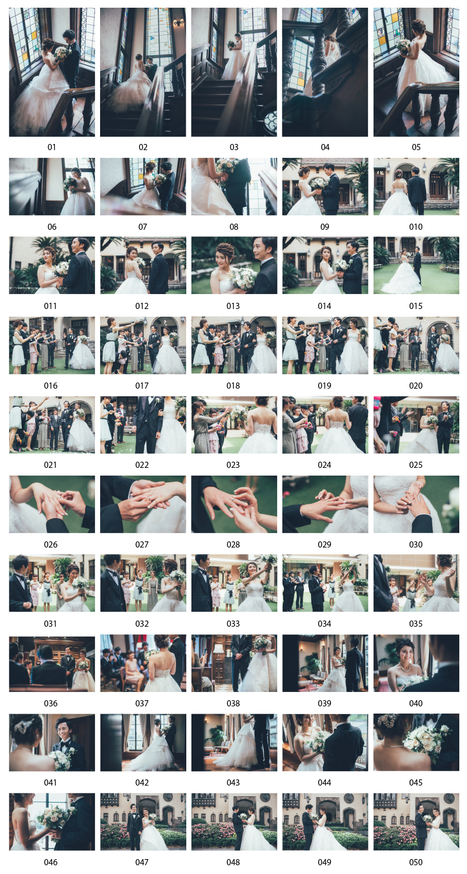 クラシカルウェディングの写真素材