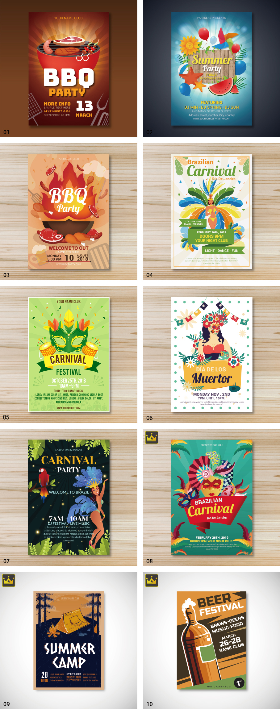 サマーポスターテンプレート