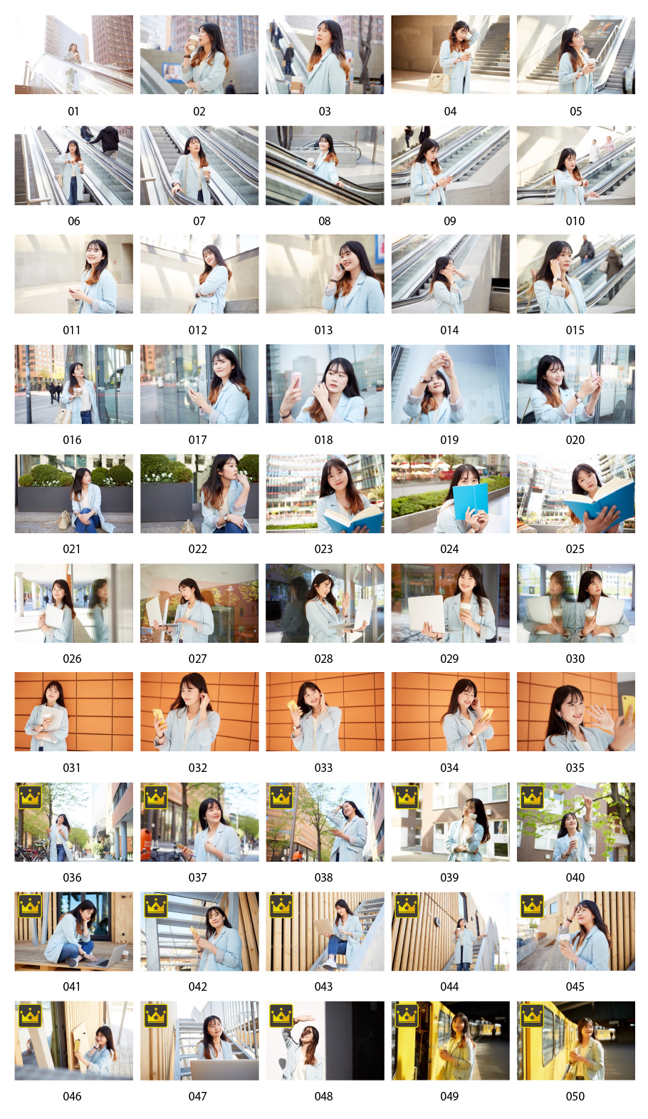 職業女性的照片