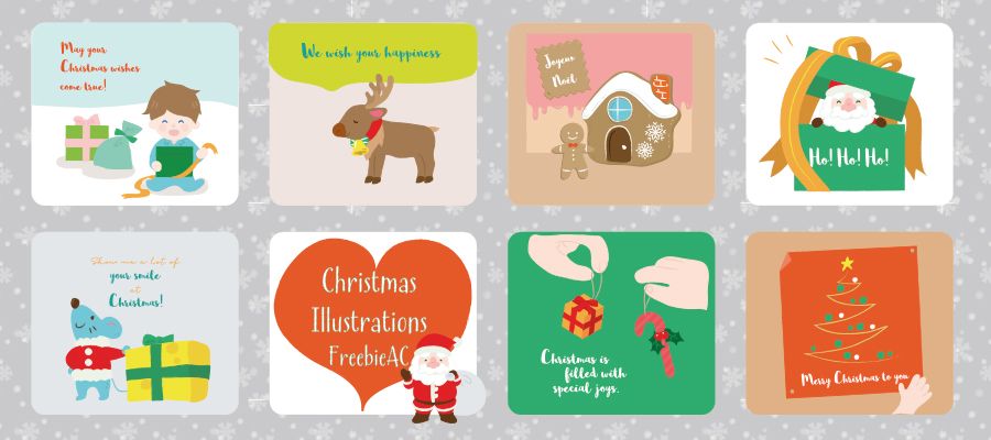 クリスマスのイラスト