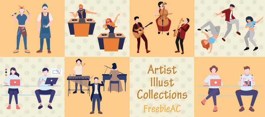 아티스트 일러스트 컬렉션