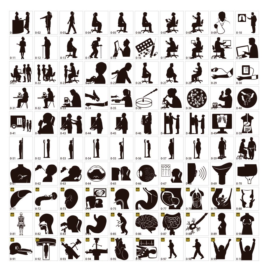 健康診断のシルエット