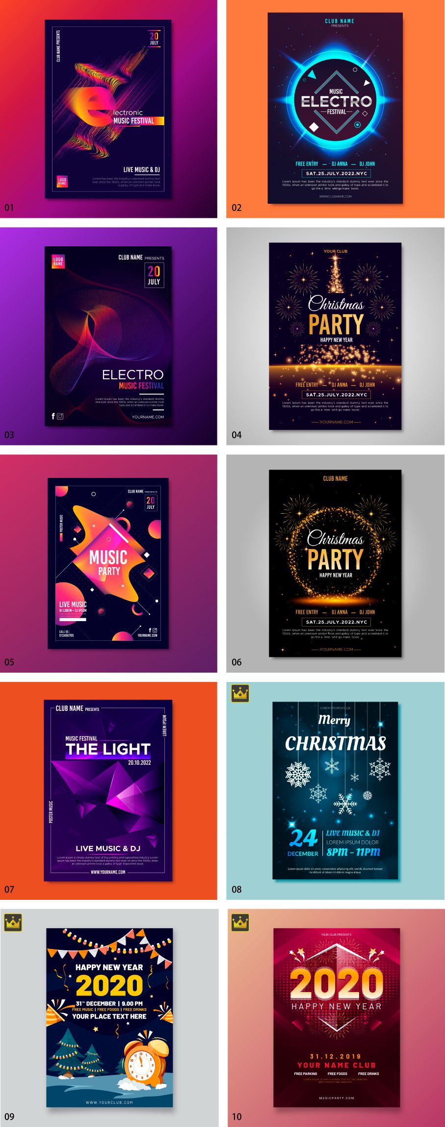 เทมเพลตโปสเตอร์ปาร์ตี้