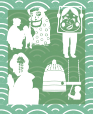 お正月のシルエット