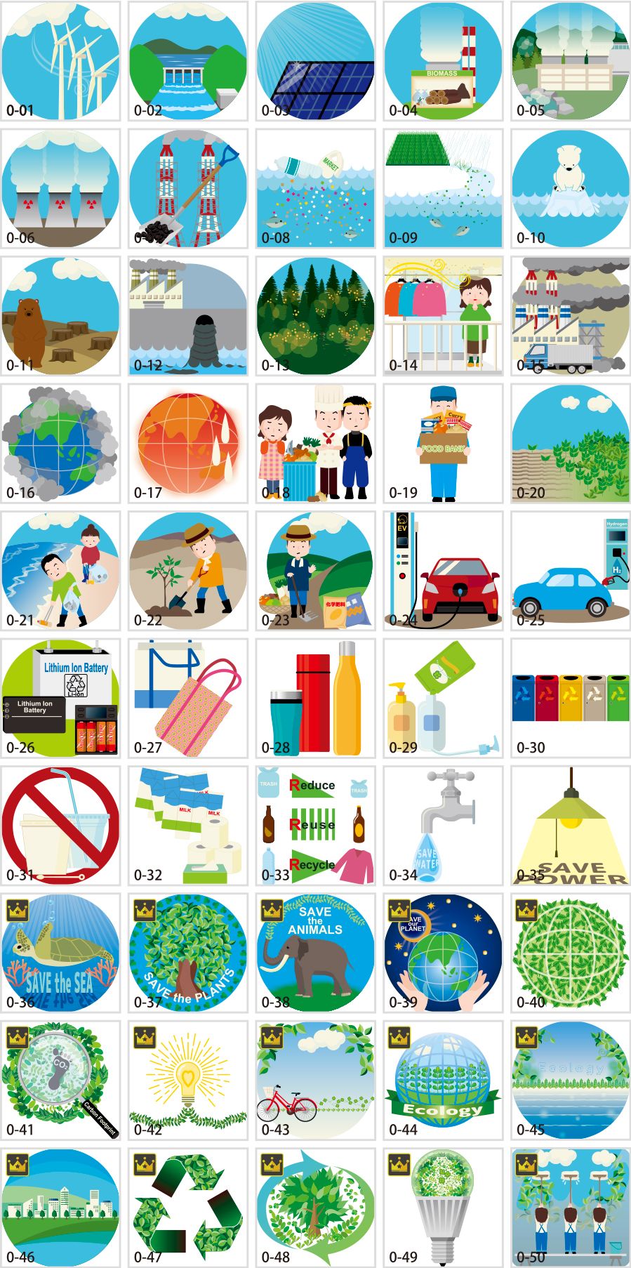 Ecology illustration