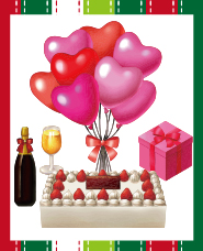 ภาพประกอบของรายการปาร์ตี้