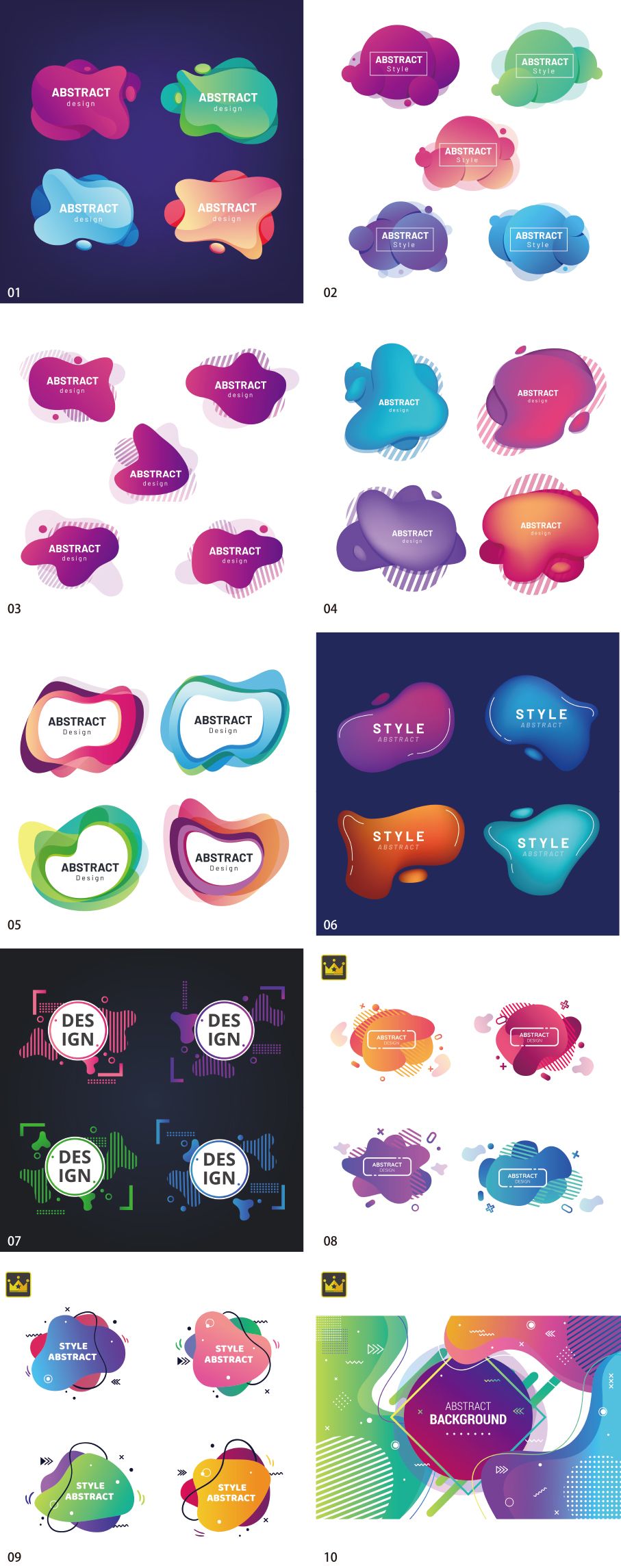 グラフィックフレームコレクション