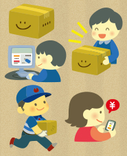 オンラインショッピングのイラスト