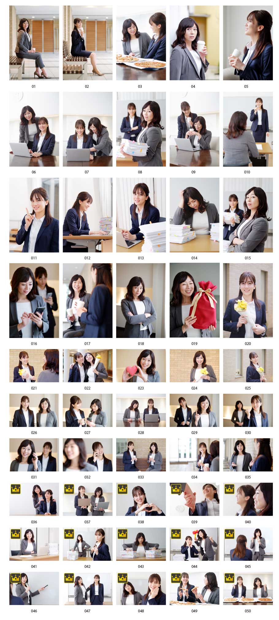 女性上司と部下の写真