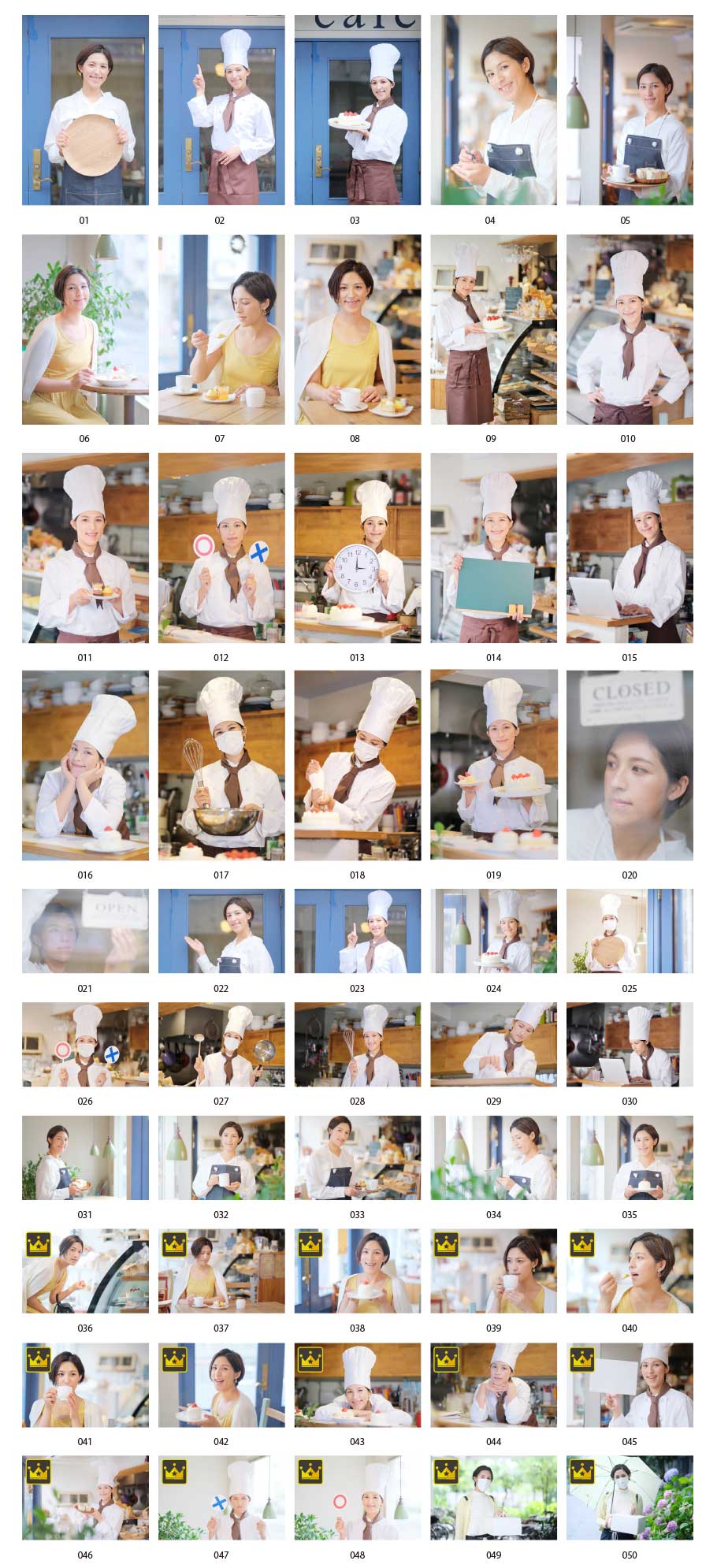 Hình ảnh cửa hàng bánh