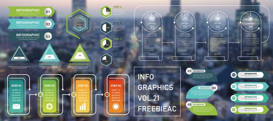 インフォグラフ vol.21
