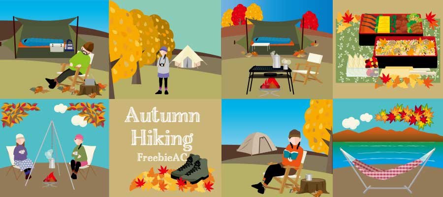 秋のハイキングイラスト