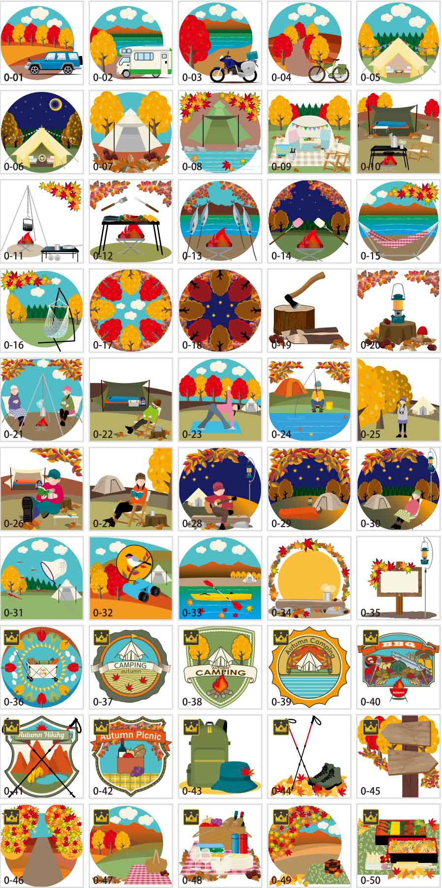 秋のハイキングイラスト